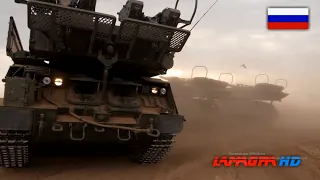 Buk - Medium Range SAM System