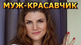 БЕЗУМНО КРАСИВ! Как выглядит муж Марьяны Спивак и ее личная жизнь