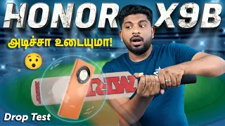 அடிச்சா உடையுமா!😯 Honor x9b 5G Unboxing & Quick Review EXTREME Drop Test🔥in Tamil