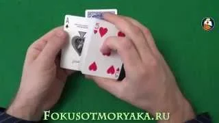 EASY CARD TRICKS FOR BEGINNERS. Photographic Memory. EASY MAGIC TRICKS WITH CARDS