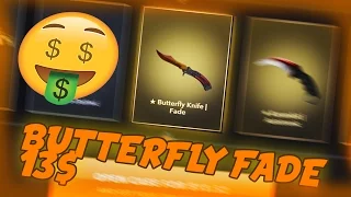 BUTTERFLY FADE CU 13 EURO !!! (NU IMI VINE SA CRED)