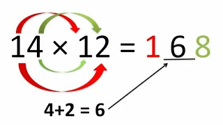 Multiplique sem errar em segundos - Macete de Multiplicação