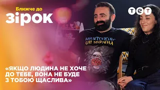 Родина Арзуманян: Як сім'я ледь не розпалася та як батьки доглядають дітей? | Ближче до зірок