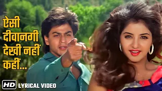 Aisi Deewangi Dekhi Nahi Kahi | Deewana Song | Shah Rukh Khan | Divya Bharti | Alka Y, Vinod Rathod