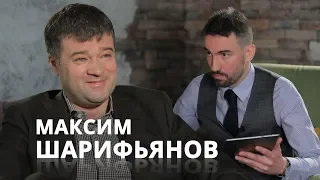 ШАРИФЬЯНОВ: агент в баскетболе, Мозгов, лимит, НБА / LOOKYANOV 2019