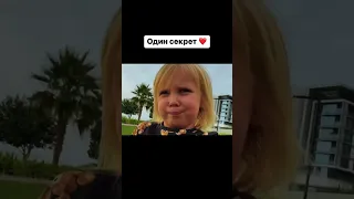 Василиса попросила камеру, ушла с ней, а потом мы посмотрели что она сняла ❤️