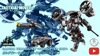 VTOL SQUADRONE DEPLOYED: Diaclone Tactical Mover GARUDA VERSAULTER GYROLIFTER UNIT simply view