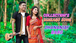 Hit's Bwisagu Song Collection's of Dhananjay Baro 2023
