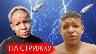 ШТРАФНЫЕ НА СТРИЖКУ|МОМЕНТЫ ПРОИГРЫШЕЙ 2DROTS|ШТРАФНЫЕ