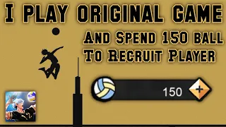 Spend 150 ball to recruit player from the spike volleyball