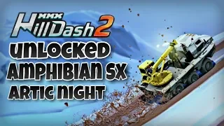 UNLOCKED 🔥AMPHIBIAN SX🔥 | MMX HILL DASH 2 | HOW TO GET 2 NITRO 😉 - BY PRESTIGE | HUTCH GAMES