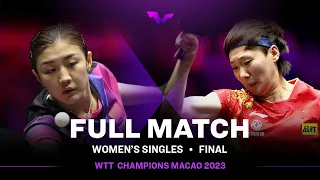 FULL MATCH | WANG Manyu vs CHEN Meng | WS F | #WTTMacao 2023