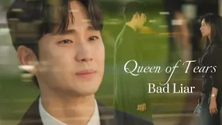 Queen of Tears Episode 1-6| Bad Liar [FMV]