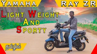 கம்மி Weight'ல 125cc Scooter Hybrid தொழில்நுட்பத்துடன்.? | Yamaha RAY-ZR | Tamil Review | Chakkaram