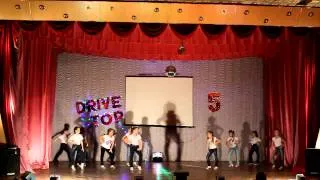 Юбилей танцевального коллектива Drive-Top "5 ЛЕТ"