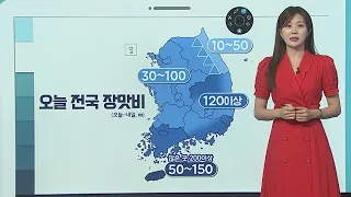 [날씨클릭] 전국 장맛비…장마 초입부터 많고 강한 비 집중 / 연합뉴스TV (YonhapnewsTV)