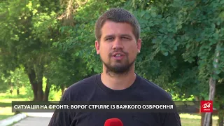 Ситуація на Донбасі: 2 поранених бійців ООС, 3 знищених бойовиків