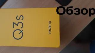 Обзор телефона Realme Q3s