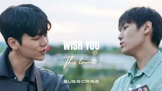 [BL] In soo & Sang yi || Wish you fmv || This town