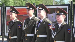 Краснодон. Митинг "Моя Республика! Моя семья", посвященный Дню Республики (12 мая 2024)