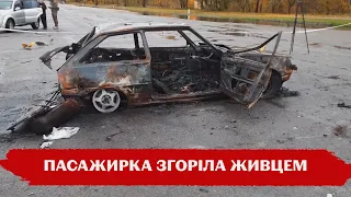 Вагітна жінка заживо згоріла в машині: наслідки ракетного удару рашистів по Дніпру