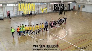 ВИЗ-1(2011) vs Union(2011)