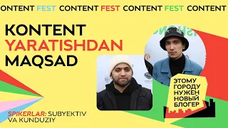 Qancha ko’p gapirilsa shuncha tez yetib boradi | Subyektiv x Kunduziy | Content Fest