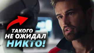 КРУТОЙ ФИЛЬМ с НЕОЖИДАННЫМ ФИНАЛОМ! Мнение о фильме "Мой создатель" БЕЗ СПОЙЛЕРОВ!