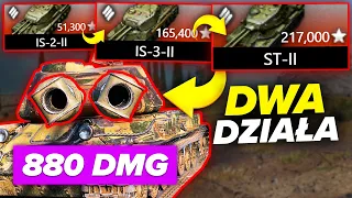 DWA DZIAŁA NISZCZĄ WSZYSTKO W WORLD OF TANKS