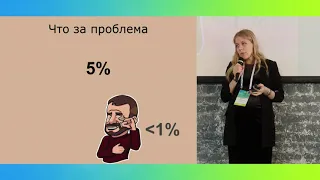 Елена Серёгина, Analyst, Shopfans.ru