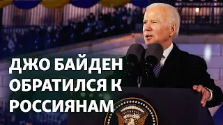 "Запад не планировал нападать на Россию"