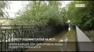 Днестр поднимется ещё на метр