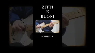 【かっこよすぎやばすぎ】ZITTI E BUONI / MANESKIN マネスキンのギター弾いてみた #shorts #maneskin #måneskin #guitarcover #ギター