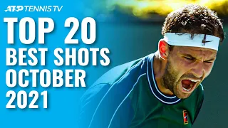 Insane Dimitrov Flexibility & Frances Tiafoe Magic 😍 | Top 20 Best ATP Shots & Rallies: October 2021