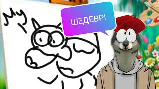 WildCraft НУБИК НА УРОКЕ ИЗО😆🖌