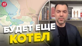 🔥🔥 Сводка ситуации на фронте от АРЕСТОВИЧА за 1 октября @arestovych