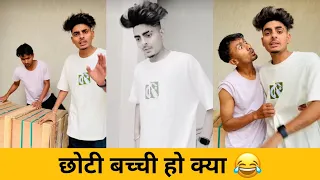 Sagar pop aur tijara vines comedy 😂tik tok funny comedy😂 Instagram comady reel😂#igreels