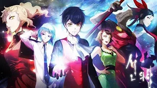 Tower Of God  : Opening Song English version