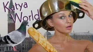 VLOG Я в Венеции, укрощаю голубей, булочка из сумки и т.д. (KatyaWorld)