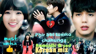 Phir bhi tumko chahunga💔 / I am not a Robot🤖 / Korean mix💏 / Romantic❤️ & Sad Love Story😭