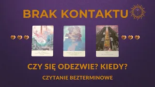 BRAK KONTAKTU💘 Czy się odezwie? Kiedy? 💘WYBIERZ KARTĘ, ZNAK💘TAROT BEZTERMINOWY