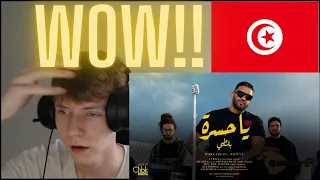 BALTI REACTION VIDEO - Ya Hasra (Tunisian Music) (WOW!!)