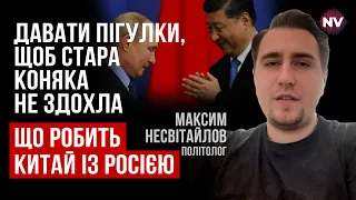 Уже давно вкрали. Всі технології, що Китай хотів узяти з РФ – Максим Несвітайлов