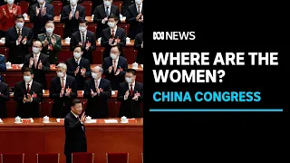 Where are the women? Why does China's Communist Party remain an all-boys club?