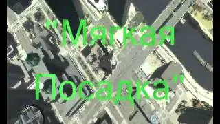 Gta 4.wmv