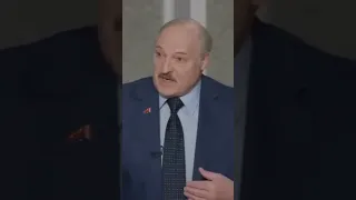 Лукашенко розказав про свою смерть #лукашенко #смерть #мем #shorts #funny #tiktok #вусатакурва