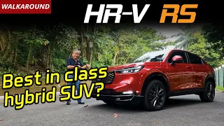 Honda HR-V RS e:HEV Hybrid - Explore it with YS Khong | YS Khong Driving