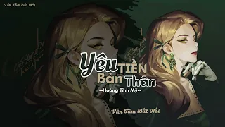 [Vietsub] Yêu Tiền Yêu Bản Thân - Hoàng Tĩnh Mỹ || 爱财爱己 - 黄静美