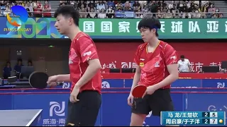 Men's doubles 1st round | Ma Long/Wang Chuqin vs Zhou Qihao/Yu Ziyang | 2023 China Warm Up Games