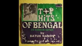 batuk nandy - top hits of bengal 1979